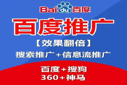 深度解析sem推广竞价：成功案例与经验分享